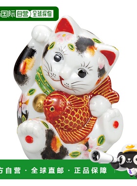 日本直邮九谷烧3.8号 大招财猫 三毛盛（装饰护身符招财猫人气礼