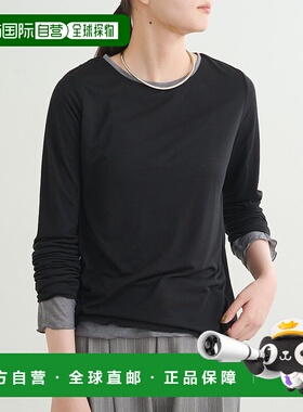 1h可退 日本直邮earthy_女装 reversible双面穿T恤 两用设计简约