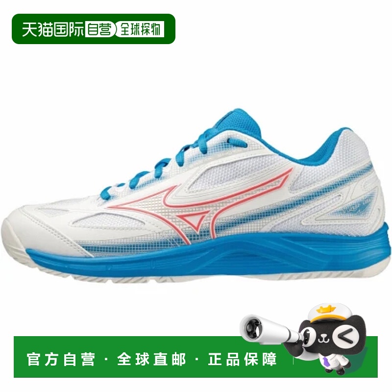 日本直邮Mizuno Blast 减震防滑 低帮 网球鞋 男女同款 白蓝新款
