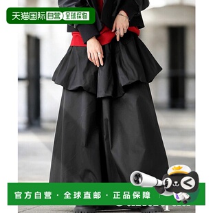 1h可退 日本直邮antiqua 女士时尚拼接气球裙 PK01206半身裙a字裙