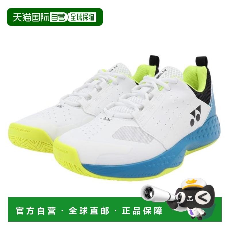 日本直邮YONEX 全场地网球鞋 Power Cushion 206 SHT206-725 男士,运动鞋new,网球鞋,淘宝优惠券,粉丝福利购,淘宝优惠卷