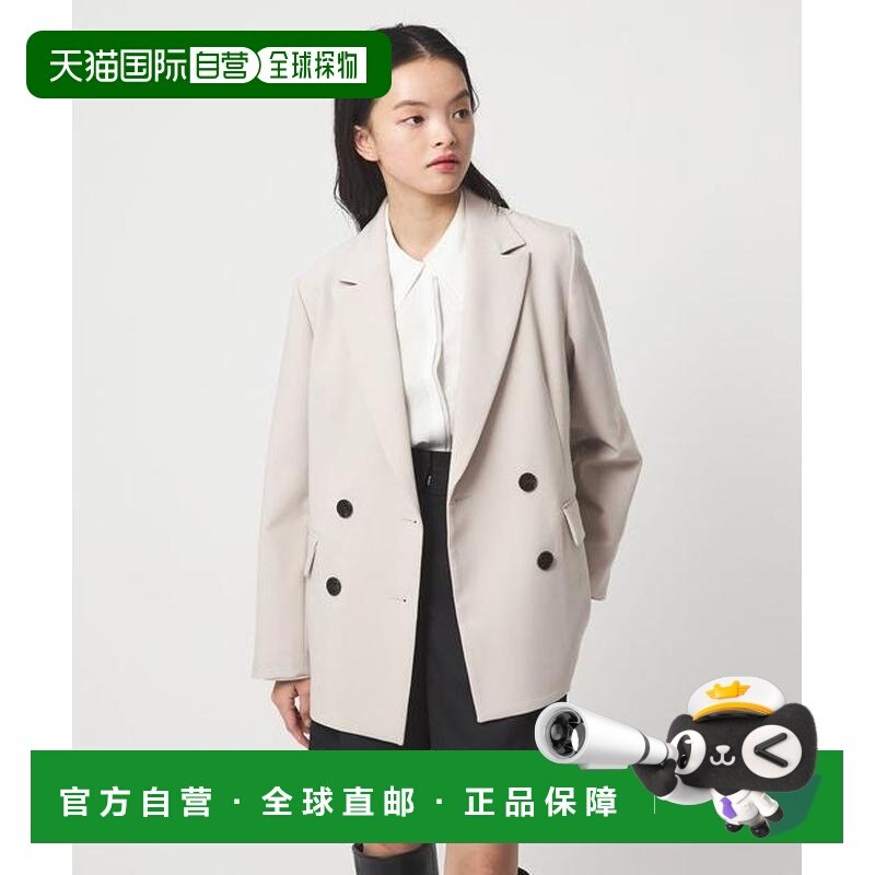 1h可退 日本直邮EMMEL REFINES  EM TR双层织物夹克,男装,休闲西服,淘宝优惠券,粉丝福利购,淘宝优惠卷