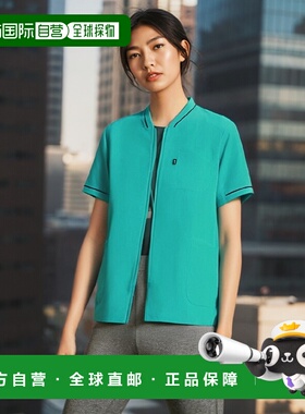 【日本直邮】Mizuno医用开衫 夹克衫型拉链开合 翡翠绿色 L MZ015