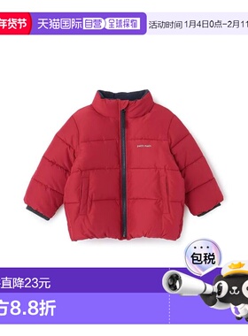 日本直邮日潮 petit main【GOODPRICE/防水加工】中棉夹克9553309