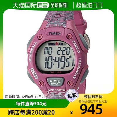 【日本直邮】Timex运动手表粉色铁人三项30圈简约防水天美时表带