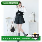 1h可退 日本直邮DearMyLoveRose女士格纹伞裙带腰带 533932半身裙