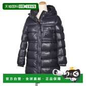 KID 羽绒大衣 DACCA 日本直邮MONCLER 羽绒服 GIRLS 长款