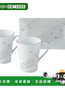 【日本直邮】Yamaka山加商店马克对杯带托盘星河图案美观精致杯子