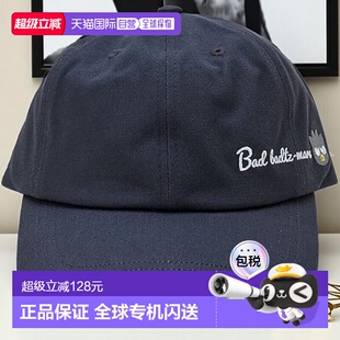 【日本直邮】三丽鸥 帽子 Bad Badtz-Maru 坏蛋马鲁 196444