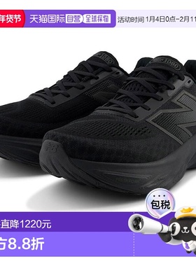 日本直邮New Balance 男士 Fresh Foam X 1080 v14 运动鞋4E 码宽