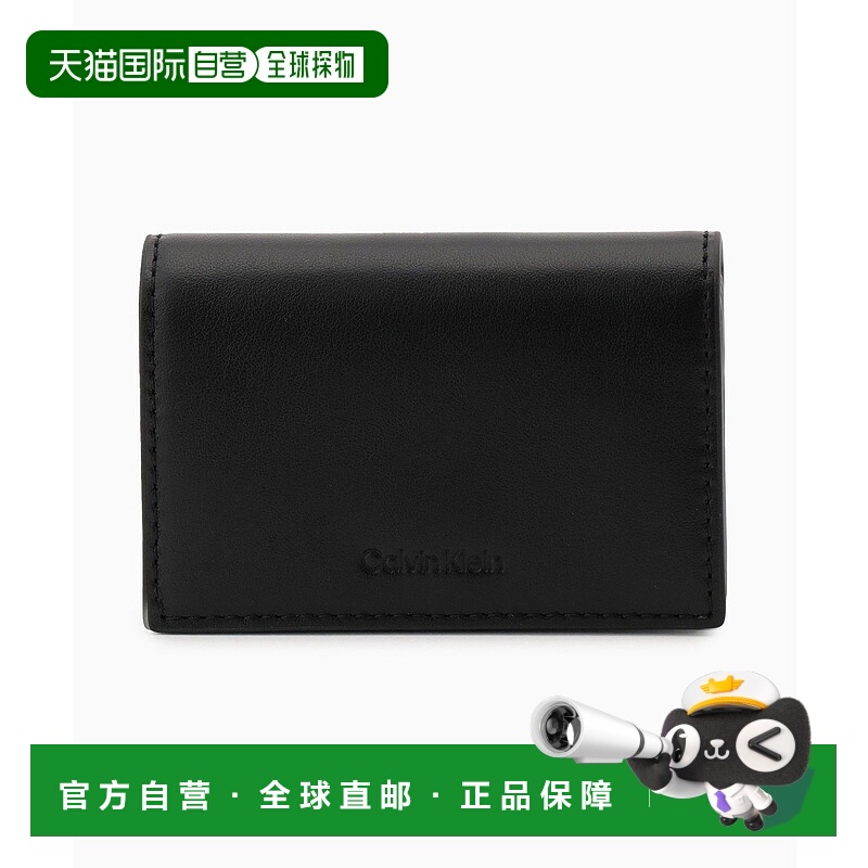 1h可退 日本直邮CK 女士翻盖风琴卡包 4F1004G