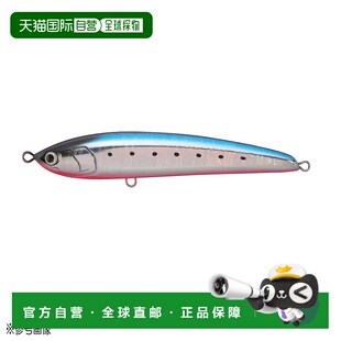 日本直邮Yamaria Maria Legato F165 B13H 黑沙丁鱼 [4]