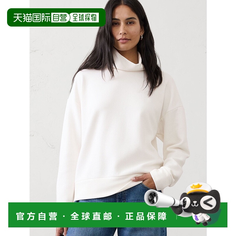 1h可退 日本直邮BANANA REPUBLIC 女装 长袖高领卫衣  833268