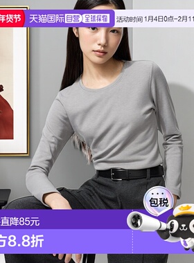 日本直邮Uniqlo Uniqlo 极暖Heattech圆领长袖T恤 478965优衣库