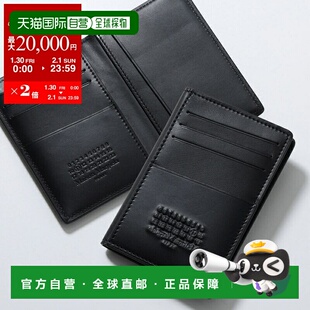 日本直邮MAISON MARGIELA 男士真皮卡包 (S35UI0526 P0503)带编号