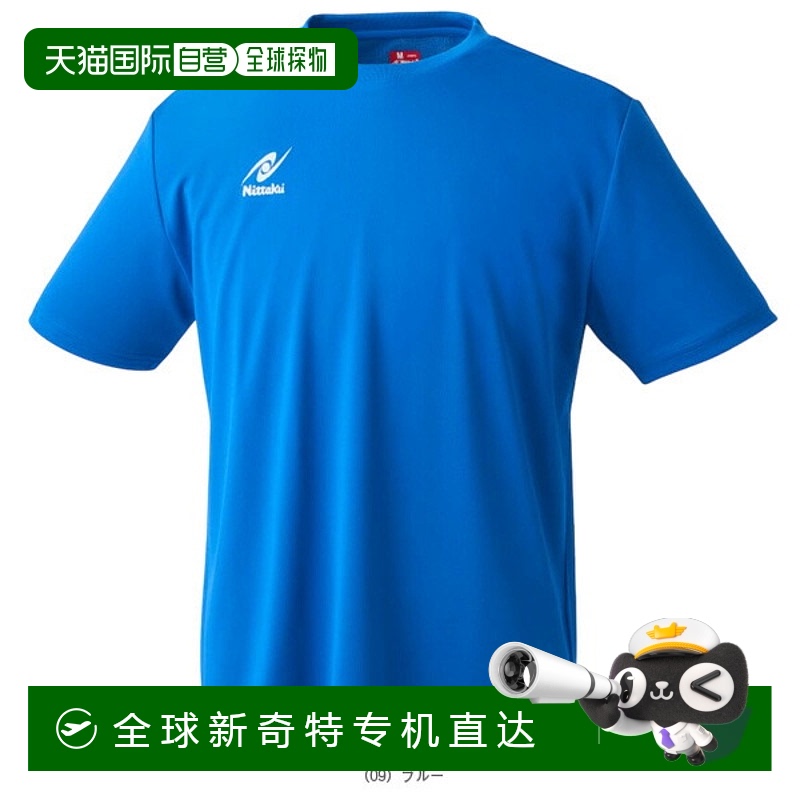 日本直邮Nittaku 乒乓球服（男士/中性款）背部印花T恤 BACKPRINT