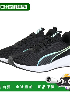 日本直邮PUMA彪马男女同款跑步鞋310797-21运动鞋