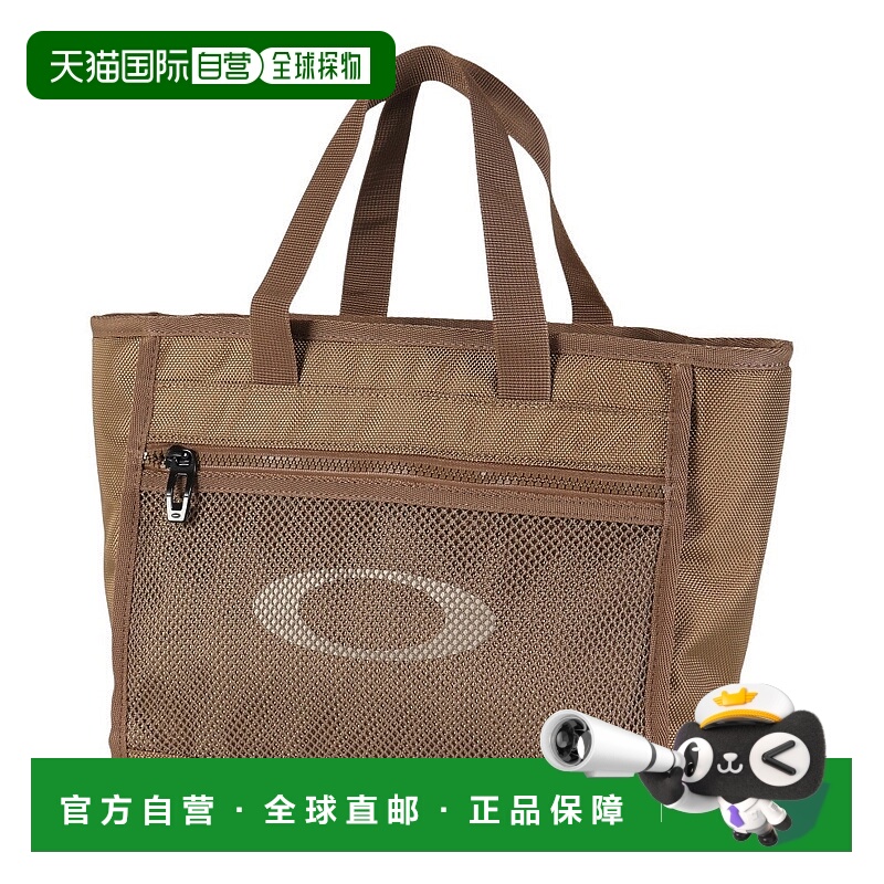 日潮跑腿OAKLEY欧克利 男女款ENHANCE LT SMALL 手提包