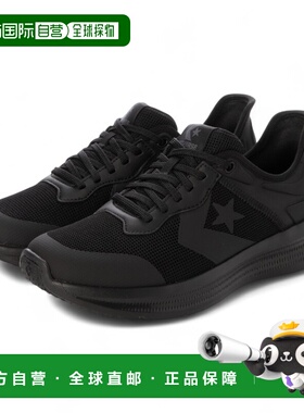 日本直邮Converse 502 DAYSTAR SS 360015（黑色 x 黑色）