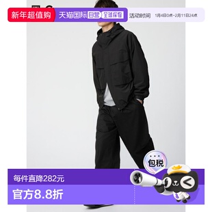 日潮跑腿UNIQLO优衣库 桶形裤阔腿裤休闲裤 484875裤子