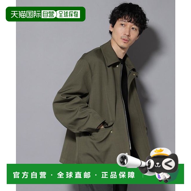 1h可退 日本直邮NANO universe METAL GEAR粘合FUSIONSYSTEM男士