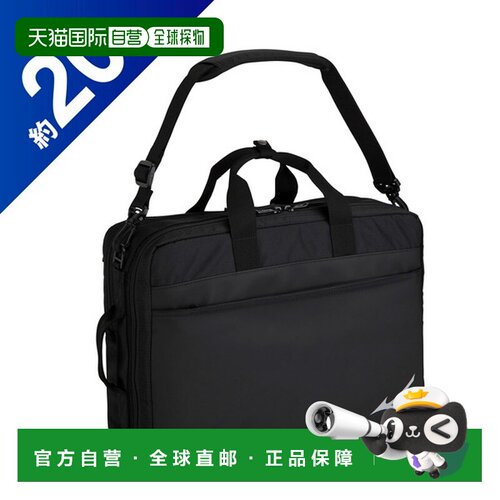 日本直邮MIZUNO 3WAY 包带 PC 口袋 20L 训练服背包帆布背包男式