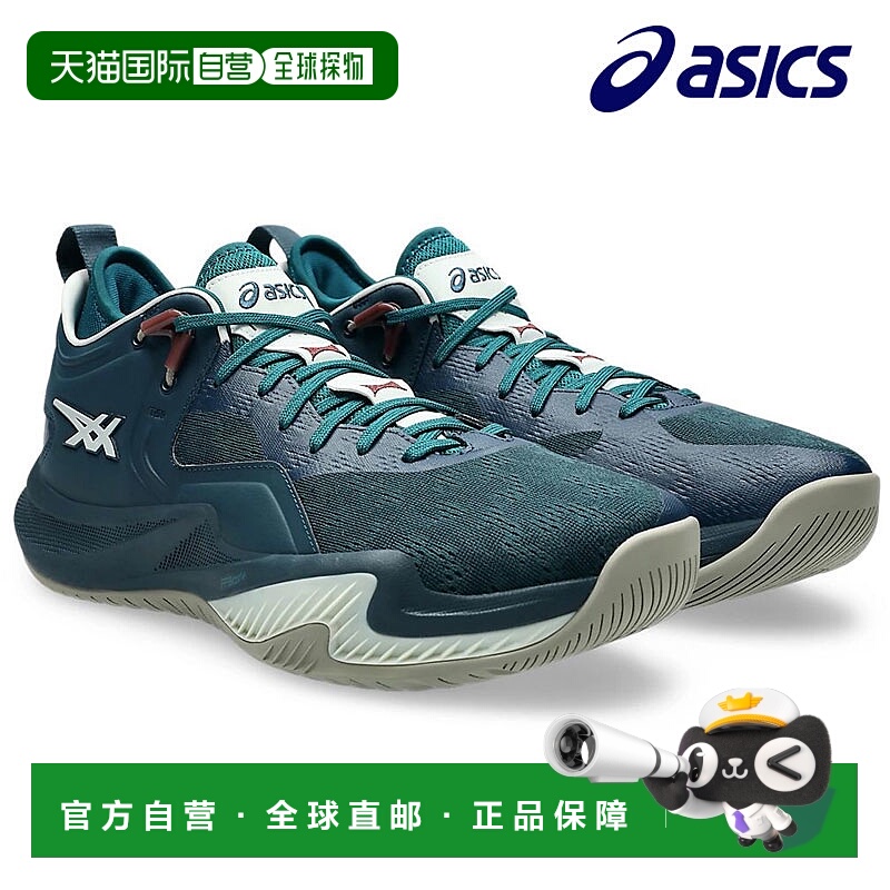 日本直邮ASICS NOVA SURGE LOW2 篮球鞋 1061A051-300