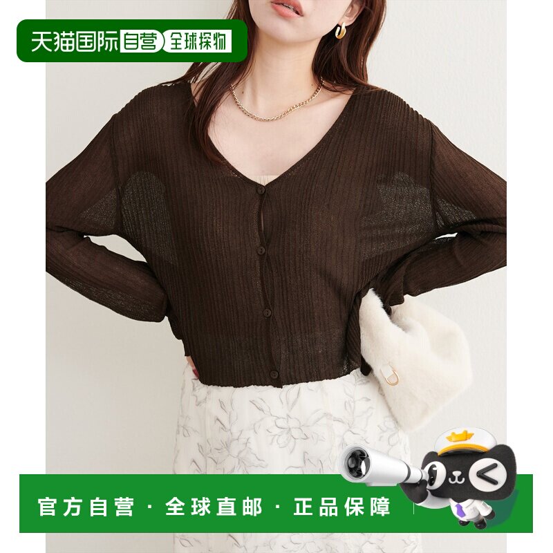日本直邮natural couture 女装 针拔纹透肤亮丝开衫 0362060370图片