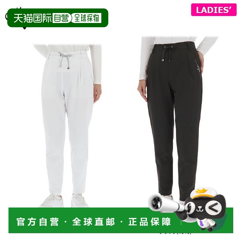 日本直邮Callaway 女士八向弹力防水慢跑裤 C24226201 高尔夫服装
