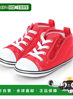 日本直邮 BABY ALL STAR 儿童运动鞋 32712142 红色匡威