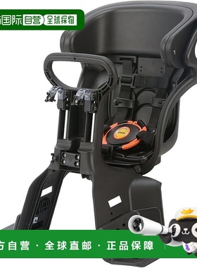 【日本直邮】OGK自行车儿童后座椅 带头靠安心舒适黑色 FBC-011DX