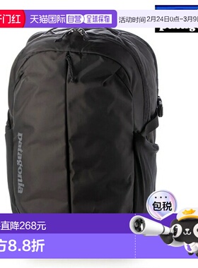 日本直邮Patagonia Refugio Daypack 26L 男女包背包 黑色露营户