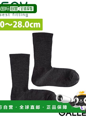 日本直邮rasox BA222CR01 男士女士保暖运动袜 秋冬季节适用 速干