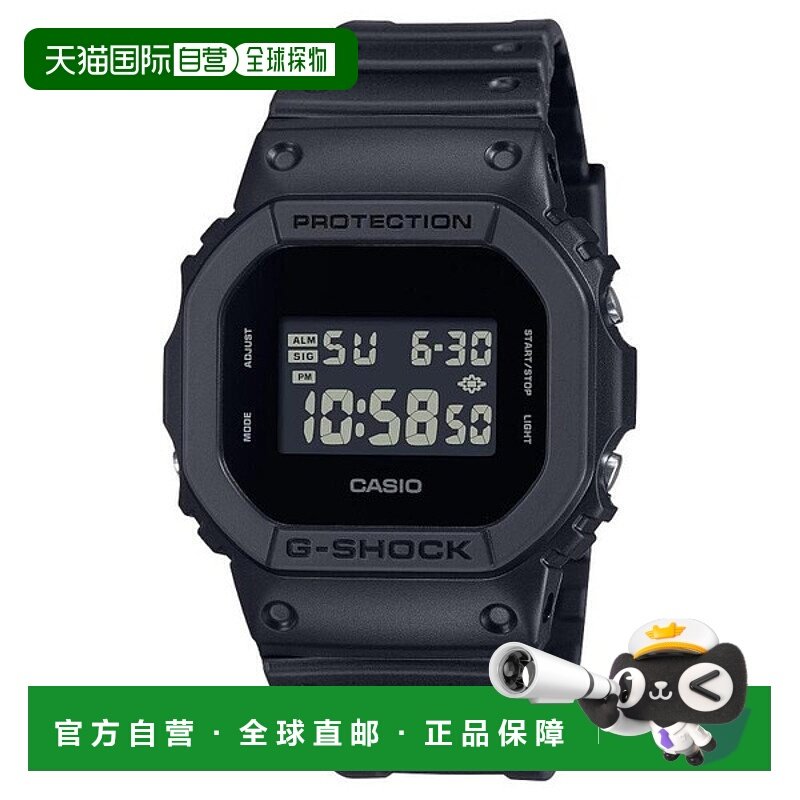 日本直邮卡西欧 G-SHOCK DW-5600UBB-1JF 手表