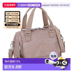 日本直邮Kipling 凯浦林女士手提包日常便携经典时尚 KI36476ET