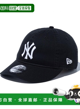 日本直邮New Era 9THIRTY 纽约洋基队水洗棉帽黑白14525045