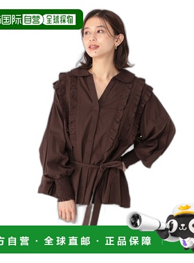 1h可退 日本直邮studio CLIP 女士荷叶边设计感长袖衬衫 116094