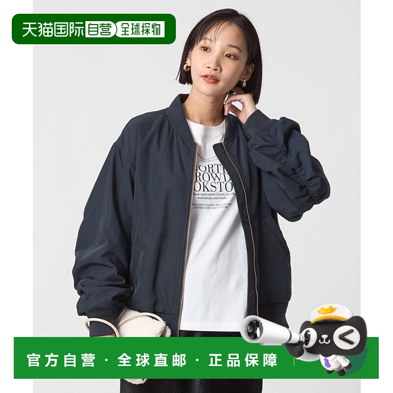 1h可退 日本直邮green label relaxing 斜纹茧型MA-1  防泼水 吸