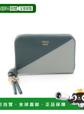 日本直邮中古Fendi芬迪女S级99新round圆形的牛皮长钱包绿色