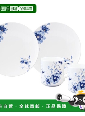 【日本直邮】Narumi鸣海 餐具礼盒2套 梅花纹 97264-23393