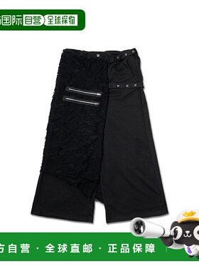 日本直邮日潮 ACDC RAG NEW围裙宽裤