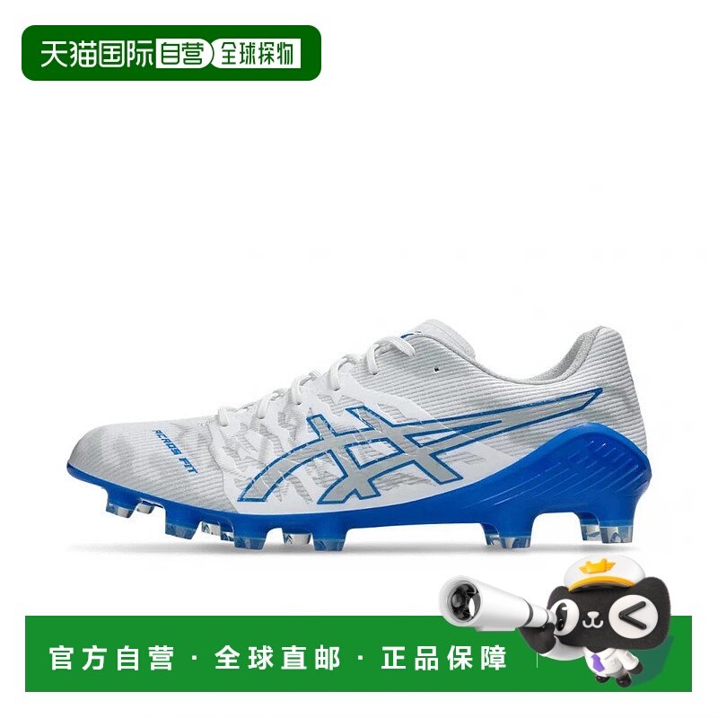 日本直邮asics-Asics DS Light DS轻型ACROS 3 1101A070足球钉鞋X