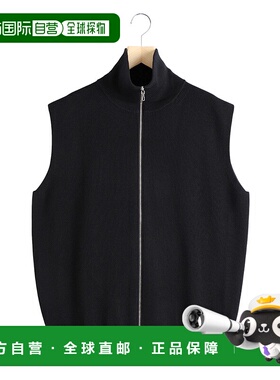 1h可退 日本直邮Graphpaper 男士高密度羊毛针织背心 GU24380095B