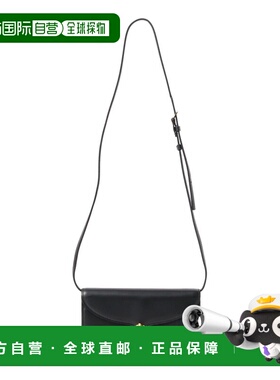 日本直邮MARY AL TERNA 女士 CLASP 折扣夹 金属扣设计 意大利牛