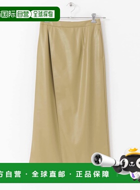 1h可退 日本直邮URBAN RESEARCH 女装 仿皮拉链修身中裙 UR2425C0