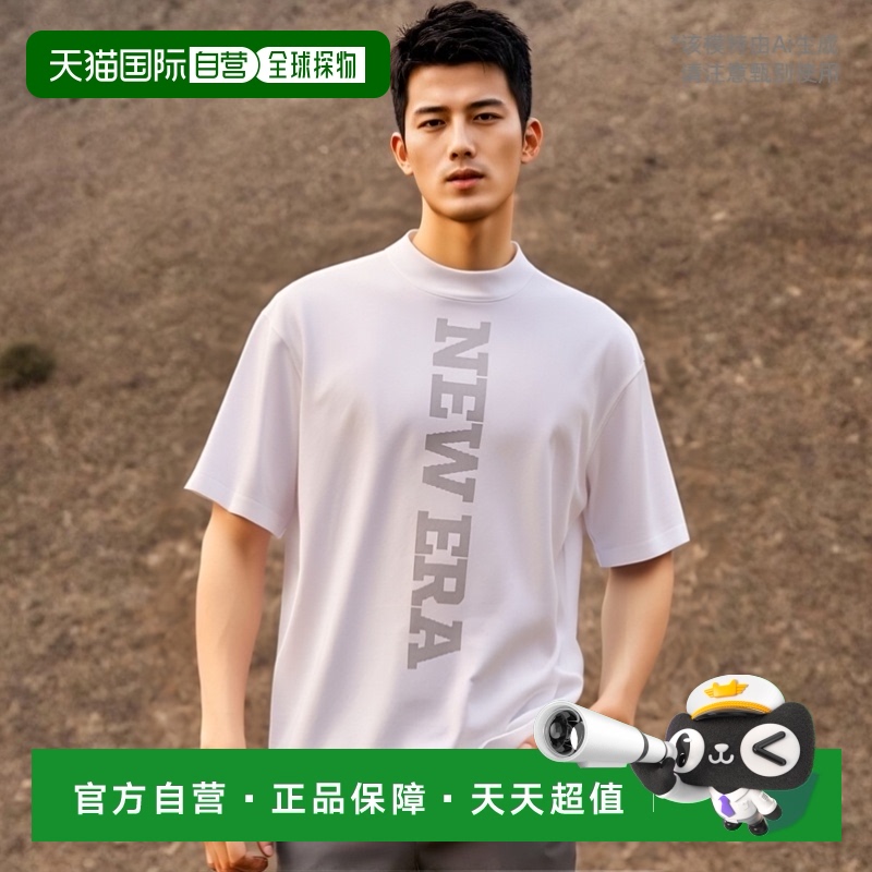 日本直邮NEW ERA Polo 衫短袖圆点男士GF POLO DOT 黑白 1351693