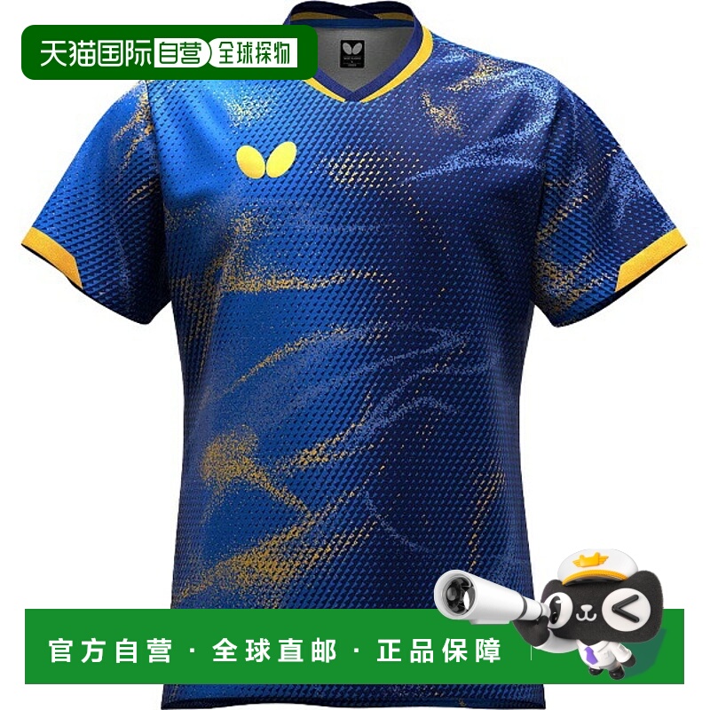 日本直邮Butterfly Ellister 12 乒乓球比赛短袖衬衫 47120-193