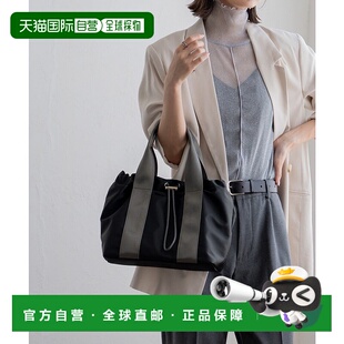 日本直邮VitaFelice 抽绳尼龙两用托特包 V04517AW03209 手提包