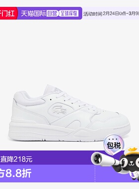 日本直邮【日本直邮】LACOSTE法国鳄鱼男女同款板鞋48SMA0025-21G