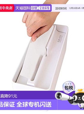 【日本直邮】Oka fill+fit 纸巾/厨房纸巾窄盒 白色4548622895155